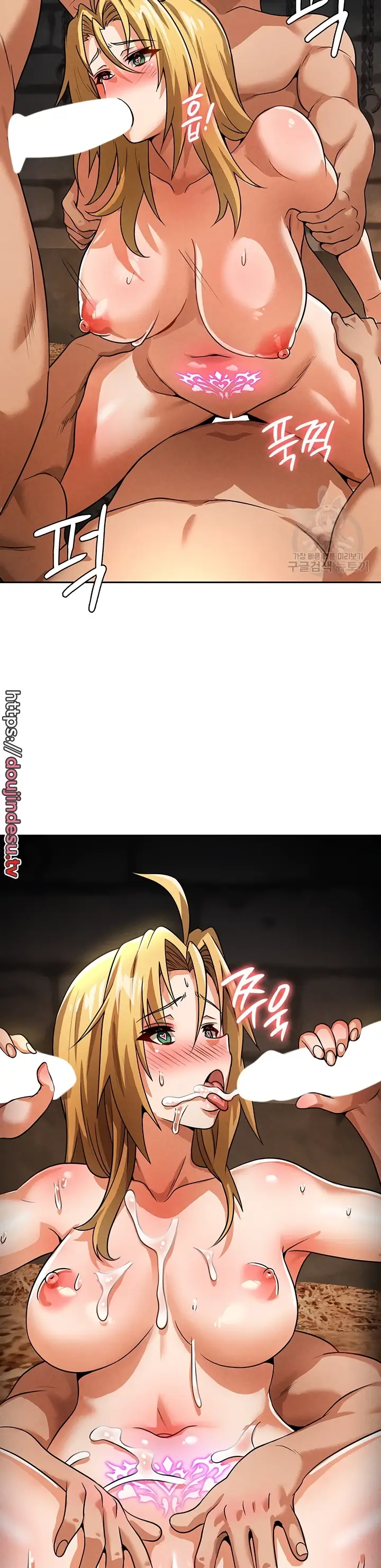 image-komik-bought-by-the-demon-lord-chapter-51-21/38