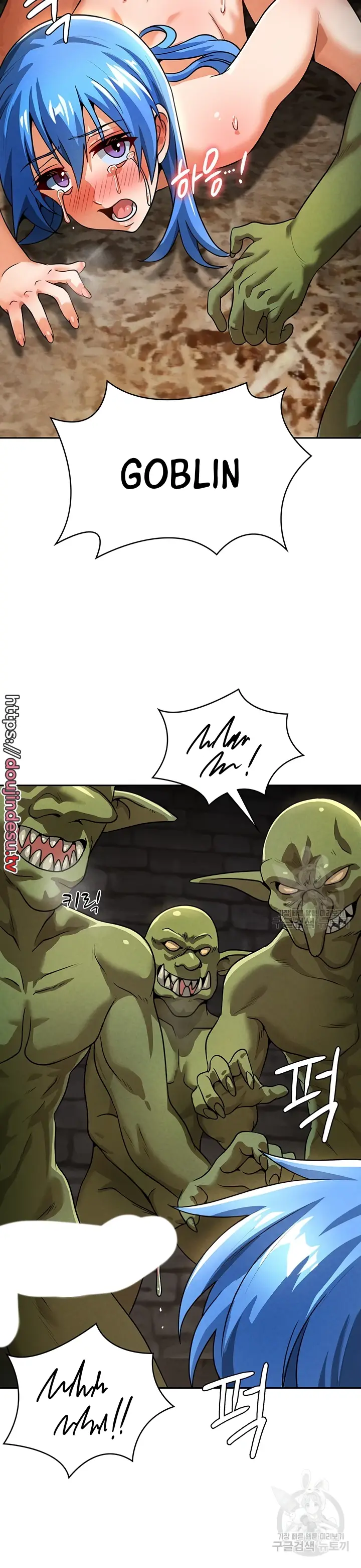 image-komik-bought-by-the-demon-lord-chapter-51-25/38