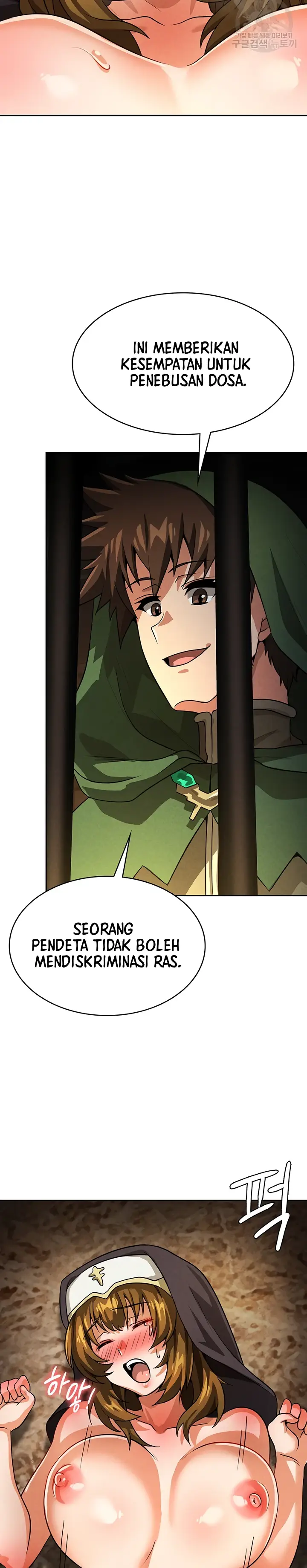 image-komik-bought-by-the-demon-lord-chapter-51-32/38