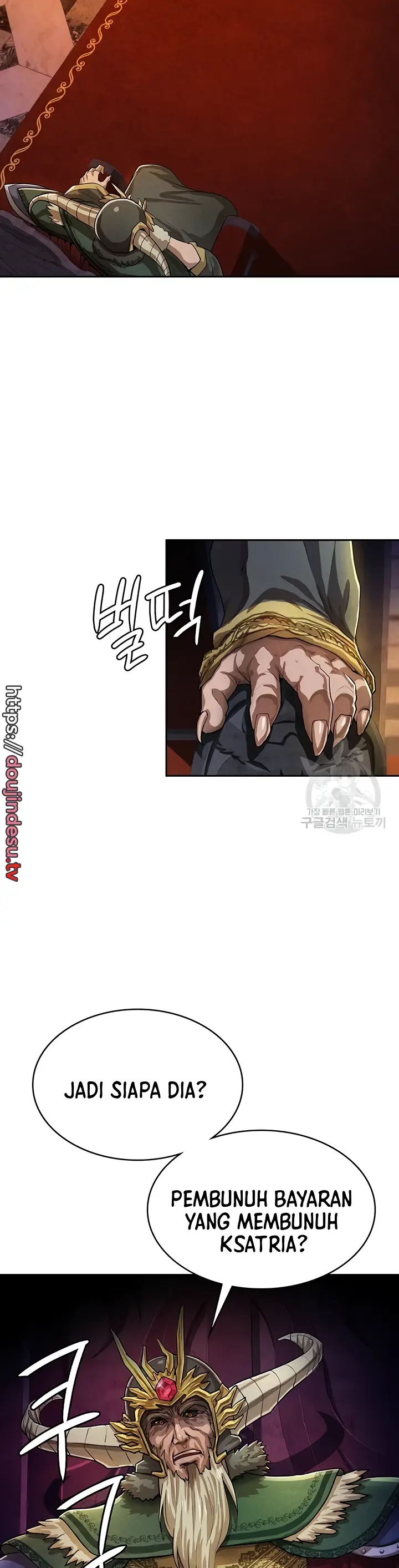 image-komik-bought-by-the-demon-lord-chapter-52-3/46