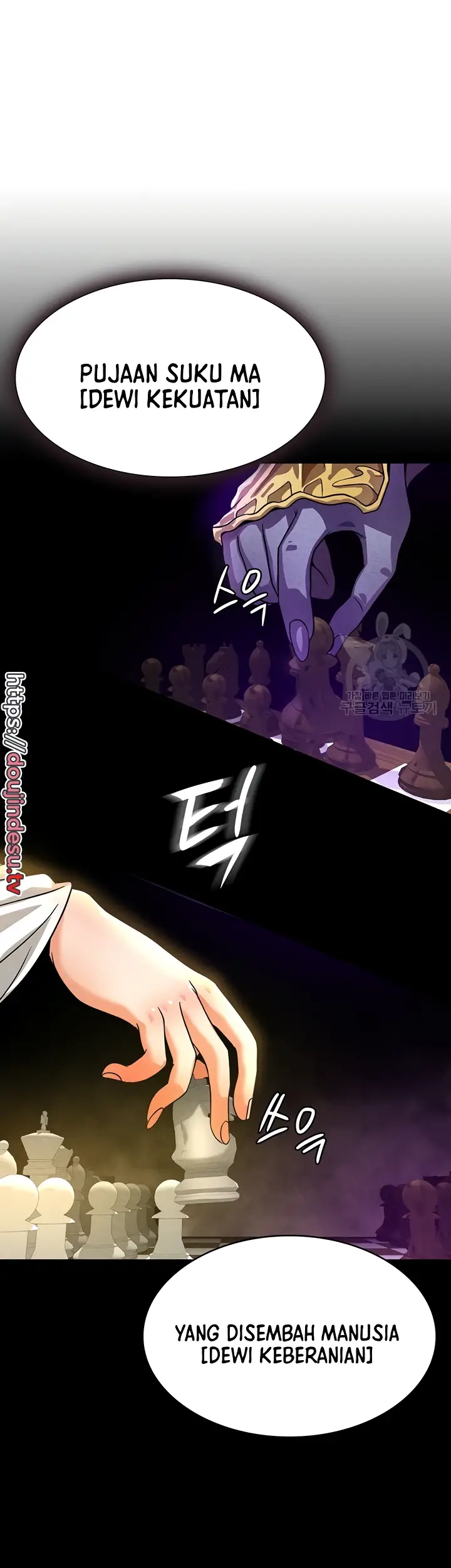 image-komik-bought-by-the-demon-lord-chapter-52-19/46