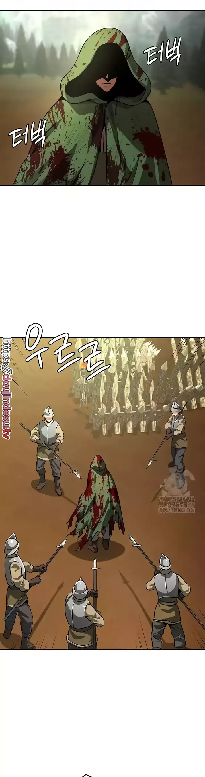 image-komik-bought-by-the-demon-lord-chapter-53-3/53