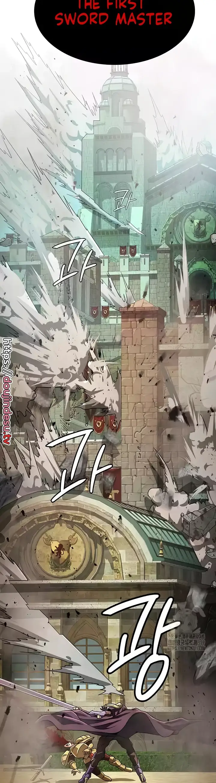 image-komik-bought-by-the-demon-lord-chapter-53-45/53