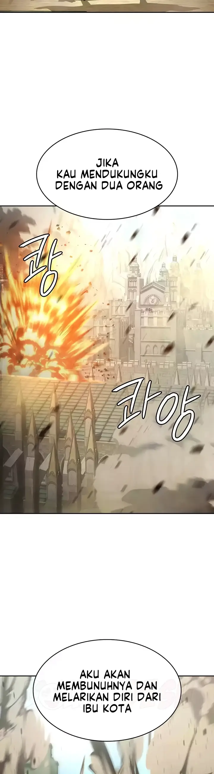 image-komik-bought-by-the-demon-lord-chapter-53-46/53