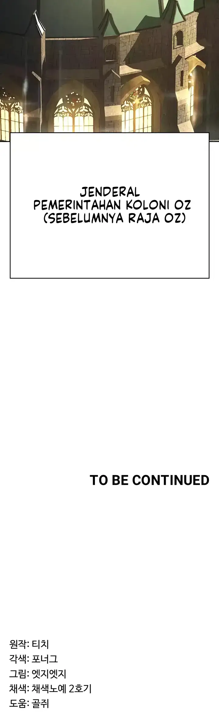 image-komik-bought-by-the-demon-lord-chapter-53-52/53