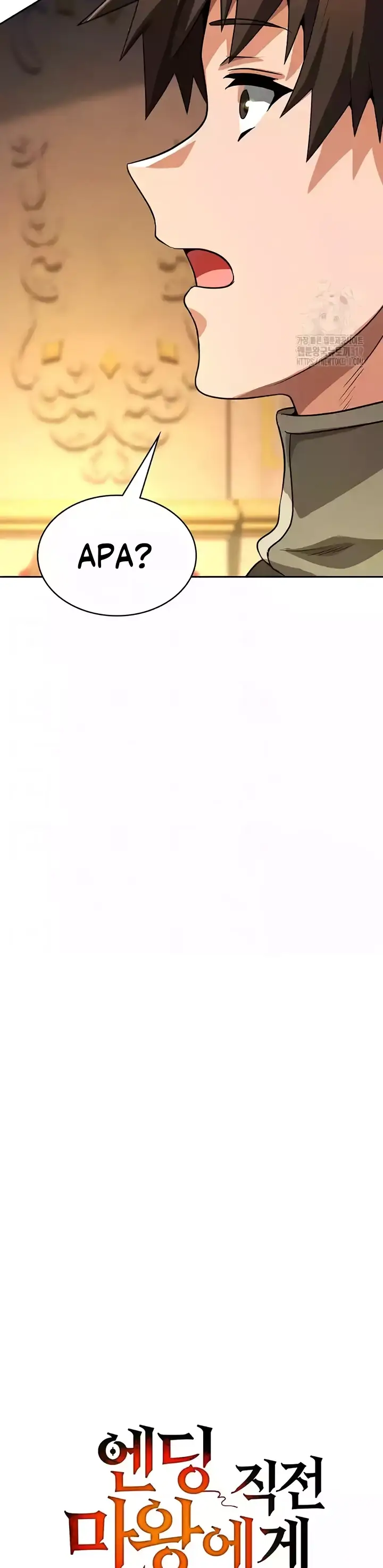 image-komik-bought-by-the-demon-lord-chapter-54-end-4/51