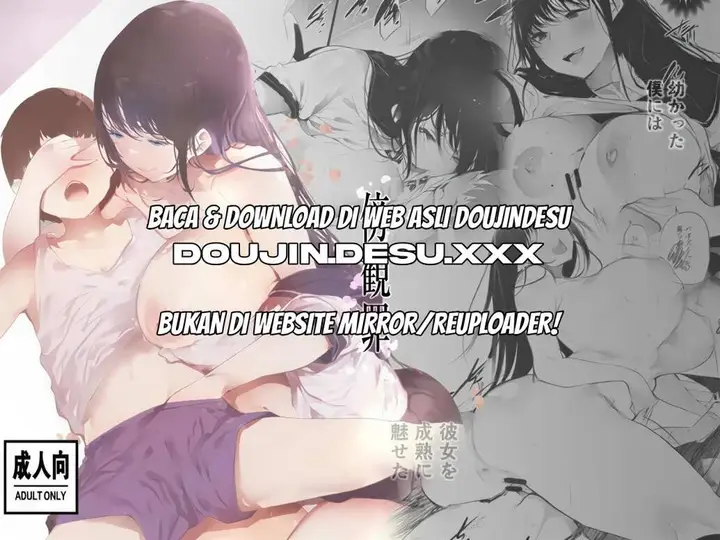 image-komik-boukanzai-doujin-chapter-01-37/38