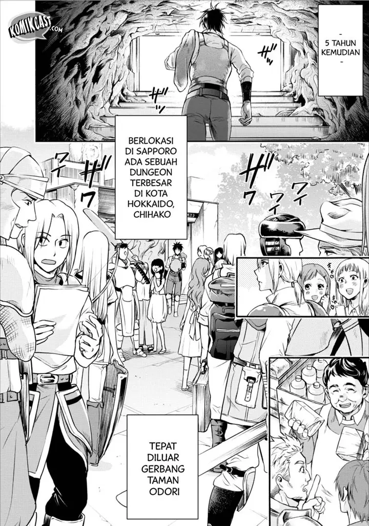 image-komik-bouken-ka-ni-narou-skill-board-de-dungeon-kouryaku-chapter-01-4/34