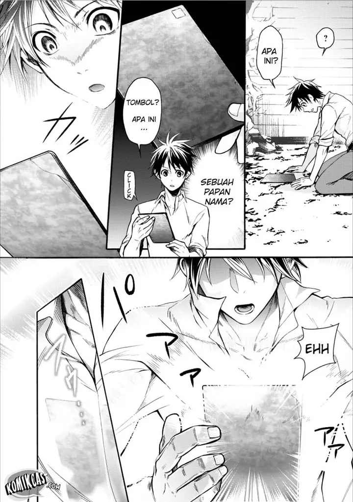 image-komik-bouken-ka-ni-narou-skill-board-de-dungeon-kouryaku-chapter-01-12/34