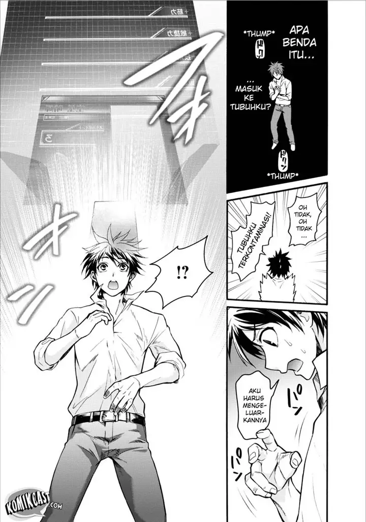 image-komik-bouken-ka-ni-narou-skill-board-de-dungeon-kouryaku-chapter-01-13/34