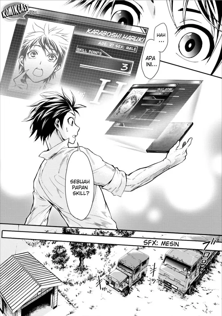 image-komik-bouken-ka-ni-narou-skill-board-de-dungeon-kouryaku-chapter-01-14/34