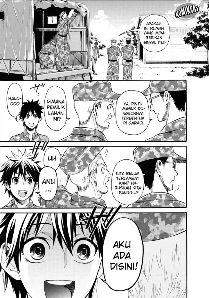 image-komik-bouken-ka-ni-narou-skill-board-de-dungeon-kouryaku-chapter-01-15/34