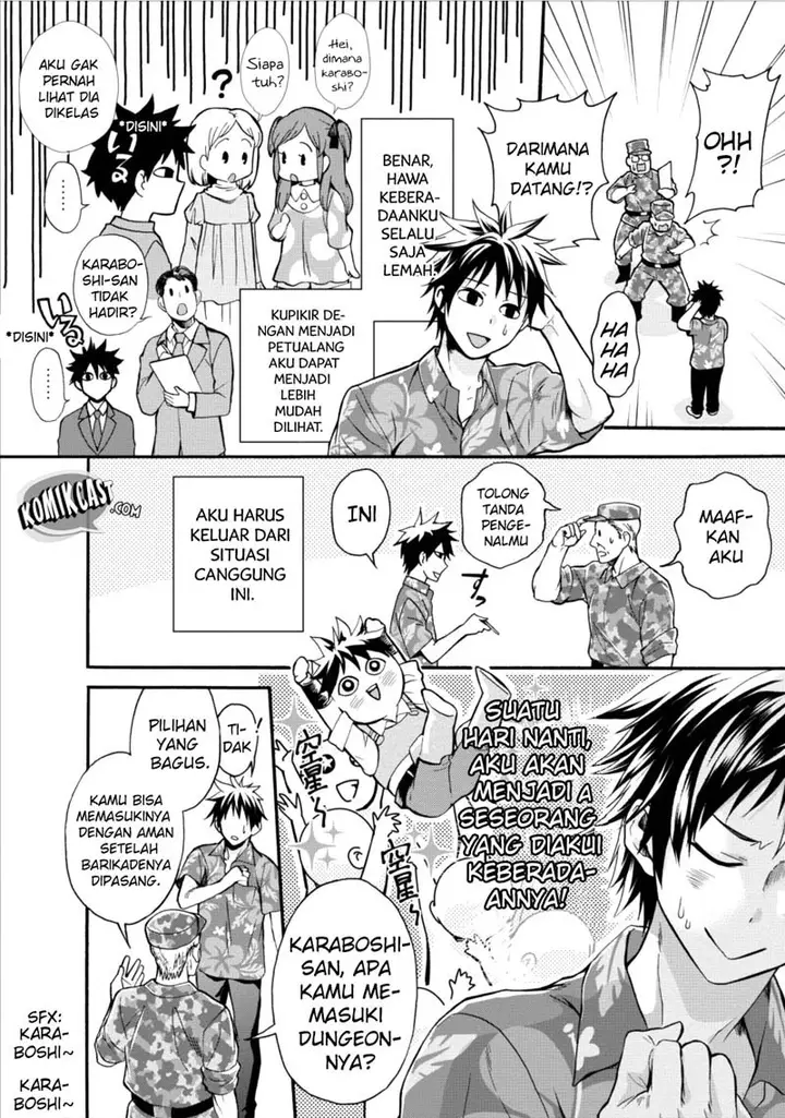 image-komik-bouken-ka-ni-narou-skill-board-de-dungeon-kouryaku-chapter-01-16/34