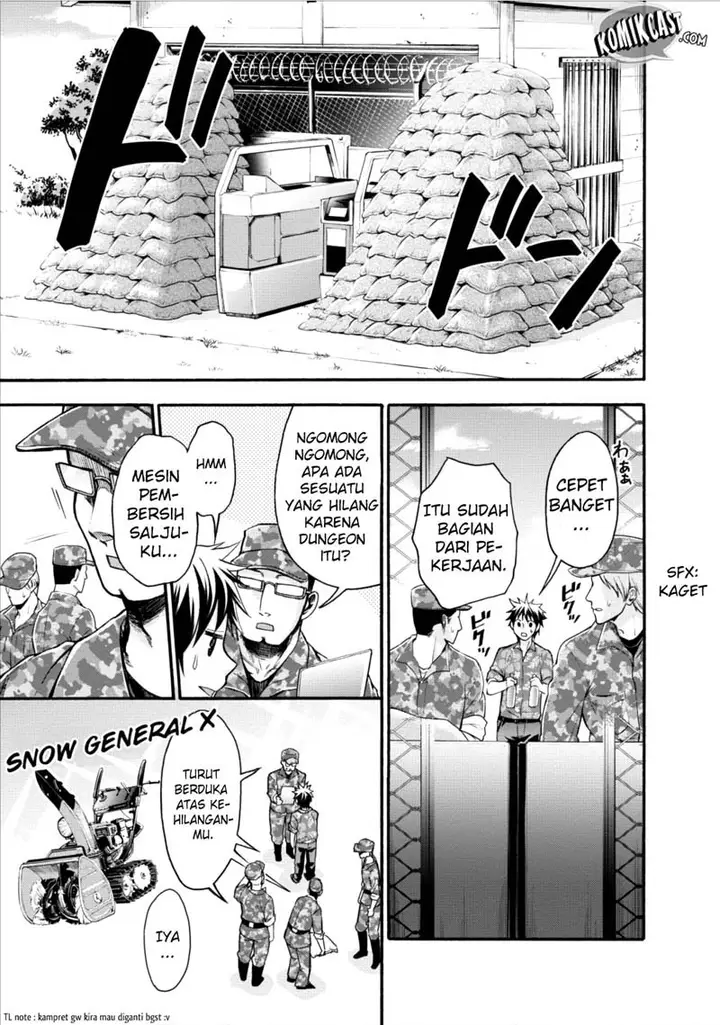 image-komik-bouken-ka-ni-narou-skill-board-de-dungeon-kouryaku-chapter-01-17/34