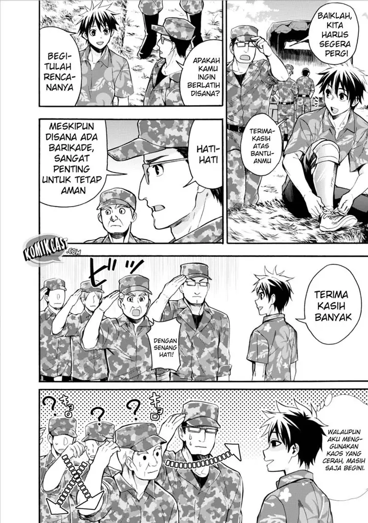 image-komik-bouken-ka-ni-narou-skill-board-de-dungeon-kouryaku-chapter-01-18/34