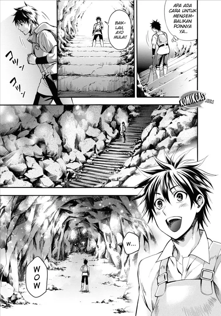 image-komik-bouken-ka-ni-narou-skill-board-de-dungeon-kouryaku-chapter-01-25/34