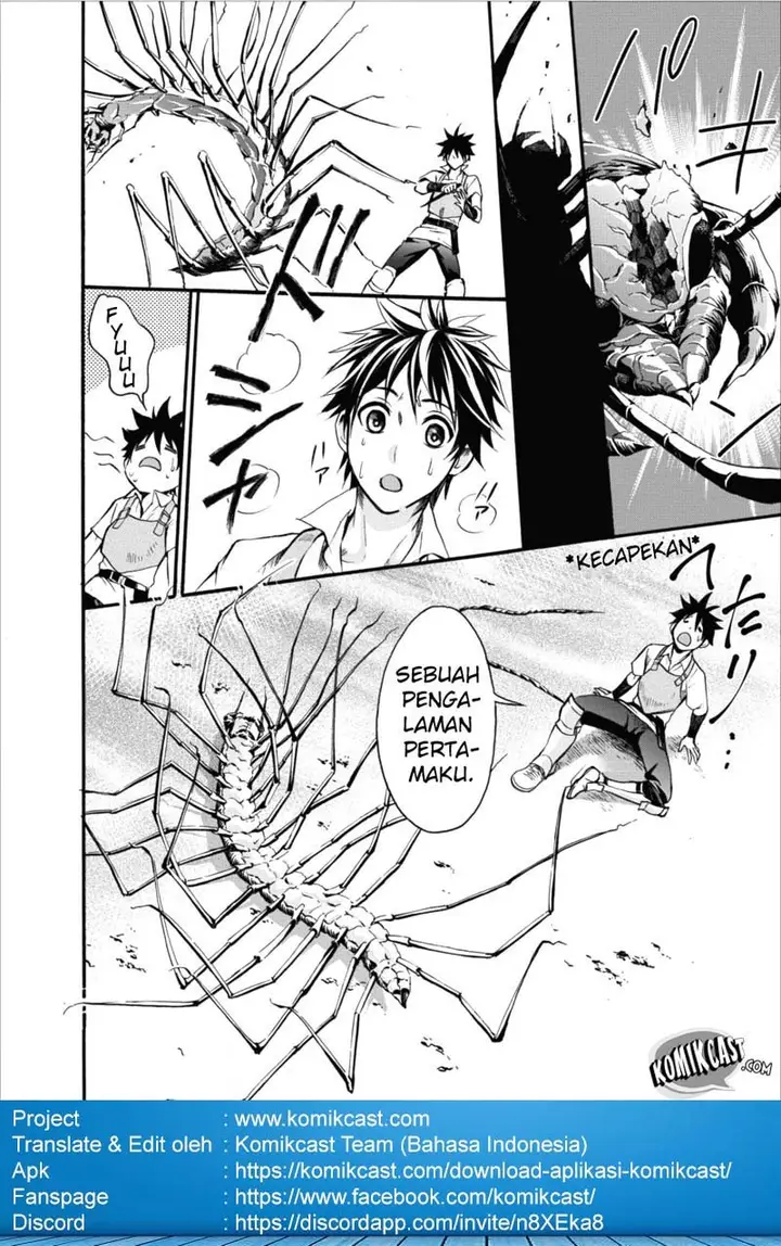 image-komik-bouken-ka-ni-narou-skill-board-de-dungeon-kouryaku-chapter-01-32/34