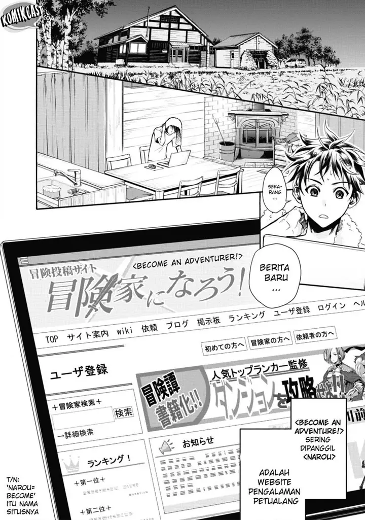 image-komik-bouken-ka-ni-narou-skill-board-de-dungeon-kouryaku-chapter-02-7/32