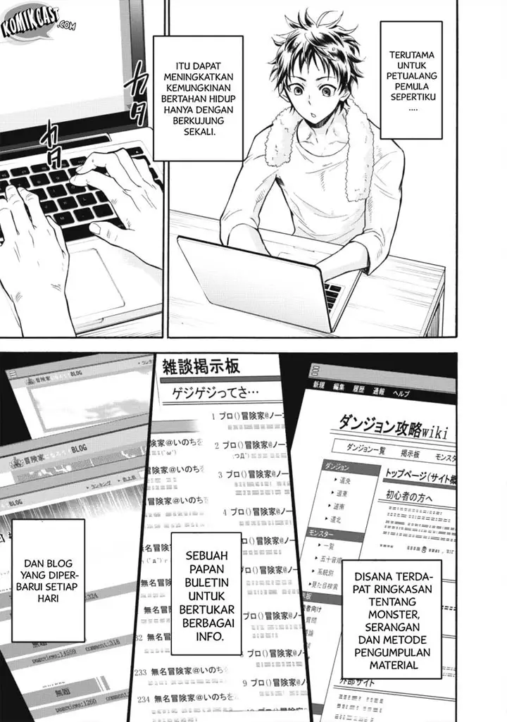 image-komik-bouken-ka-ni-narou-skill-board-de-dungeon-kouryaku-chapter-02-8/32