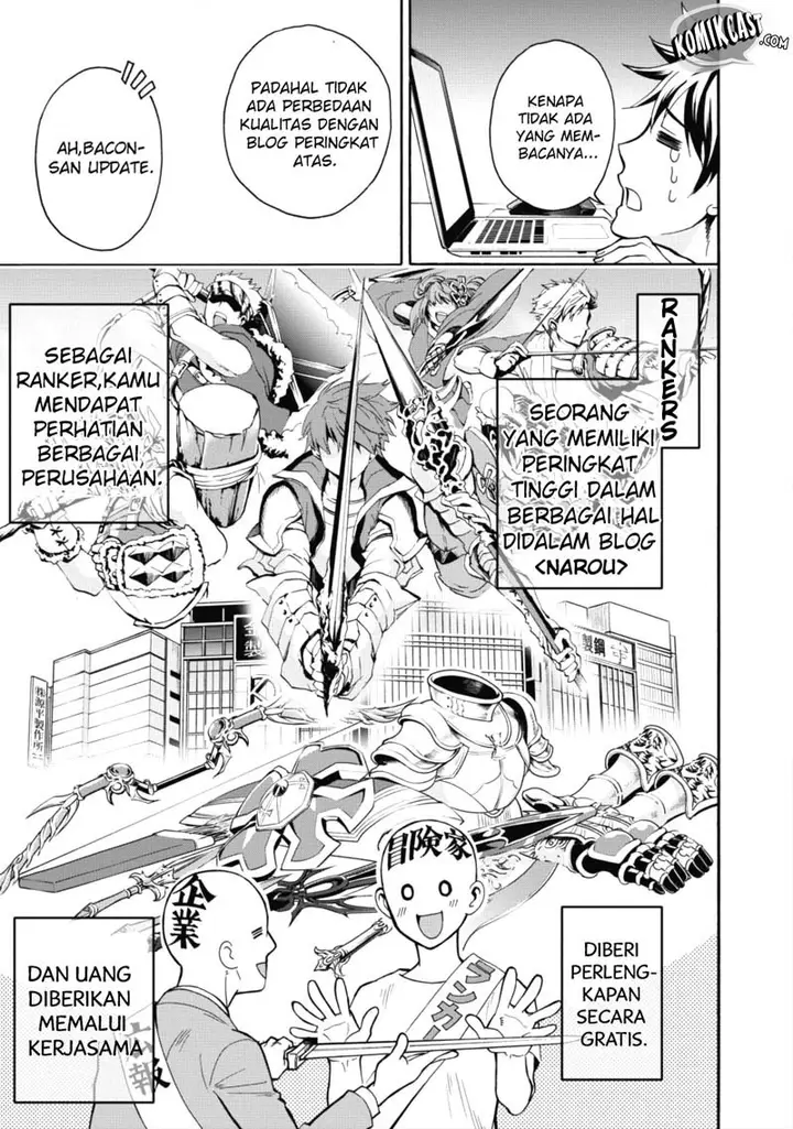 image-komik-bouken-ka-ni-narou-skill-board-de-dungeon-kouryaku-chapter-02-10/32