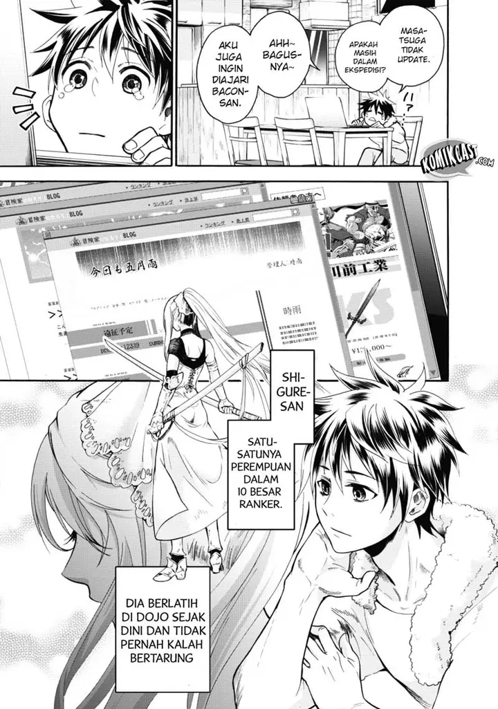 image-komik-bouken-ka-ni-narou-skill-board-de-dungeon-kouryaku-chapter-02-12/32