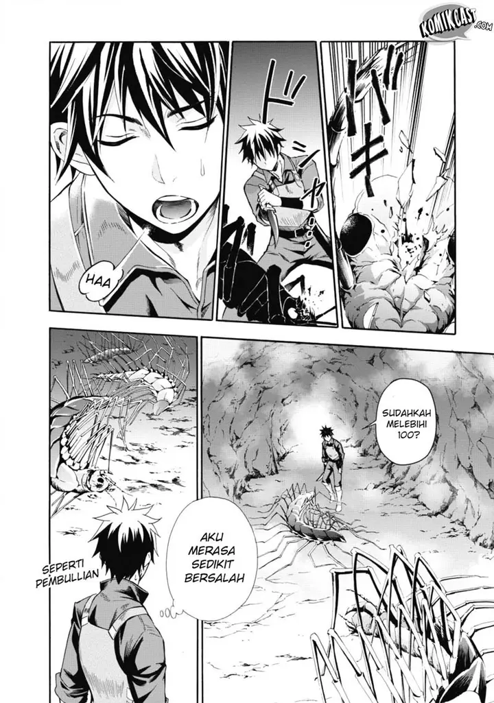 image-komik-bouken-ka-ni-narou-skill-board-de-dungeon-kouryaku-chapter-02-15/32