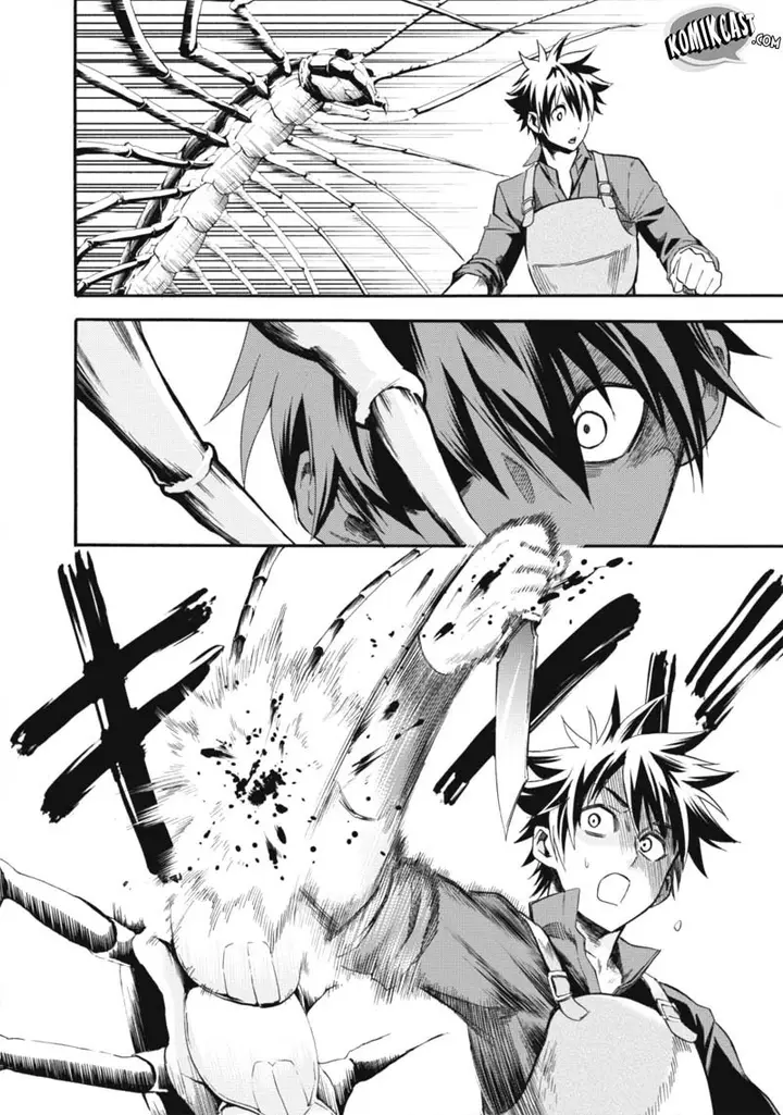 image-komik-bouken-ka-ni-narou-skill-board-de-dungeon-kouryaku-chapter-02-19/32