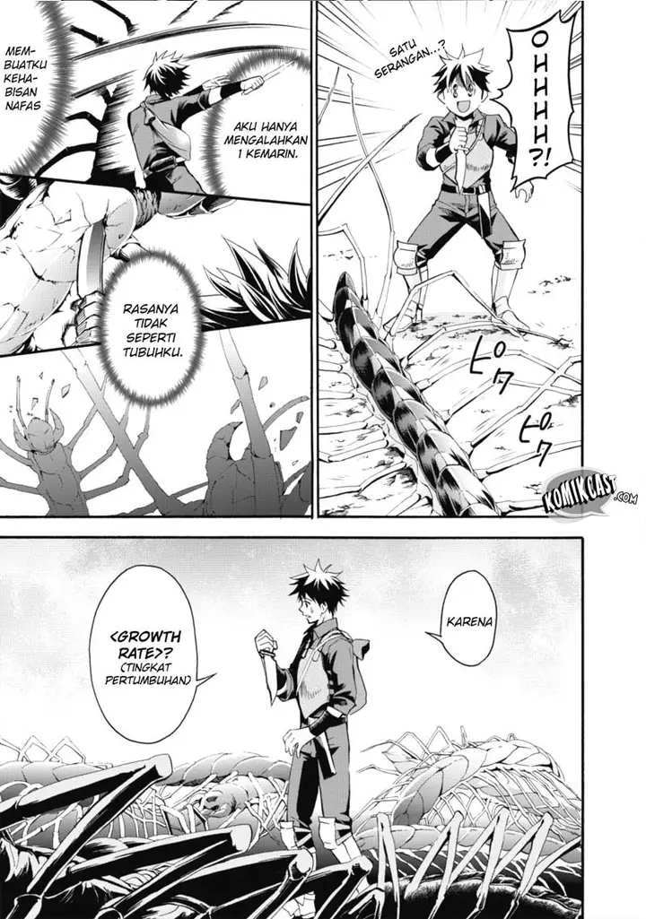 image-komik-bouken-ka-ni-narou-skill-board-de-dungeon-kouryaku-chapter-02-20/32