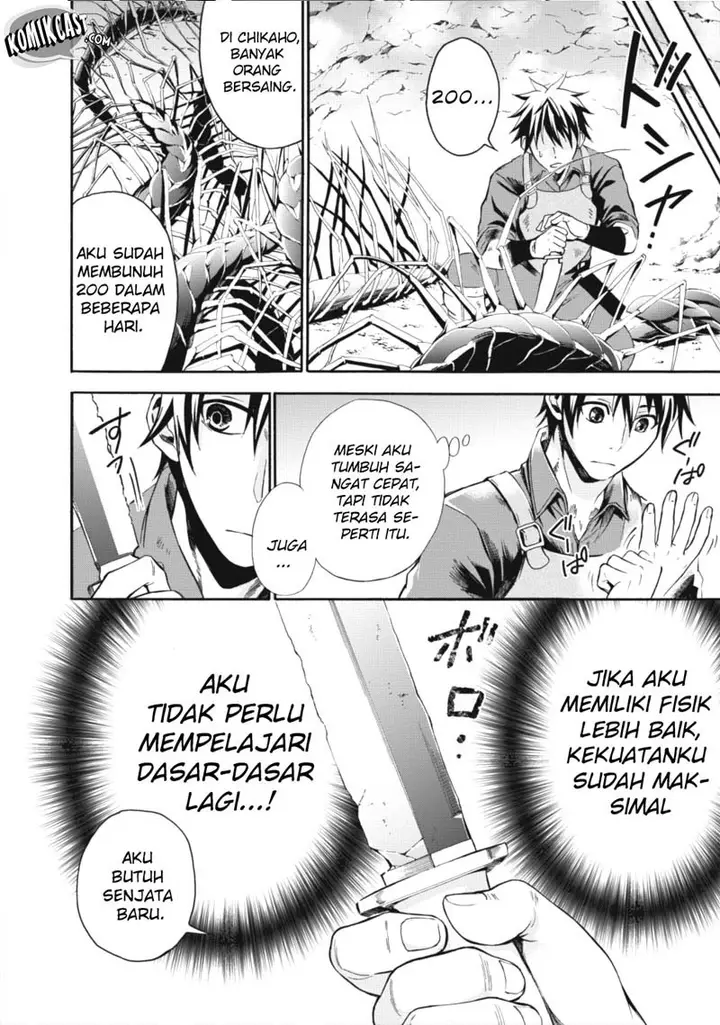 image-komik-bouken-ka-ni-narou-skill-board-de-dungeon-kouryaku-chapter-02-21/32