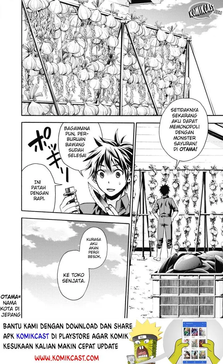 image-komik-bouken-ka-ni-narou-skill-board-de-dungeon-kouryaku-chapter-02-29/32