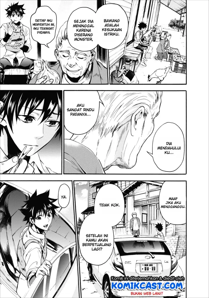 image-komik-bouken-ka-ni-narou-skill-board-de-dungeon-kouryaku-chapter-03-4/35