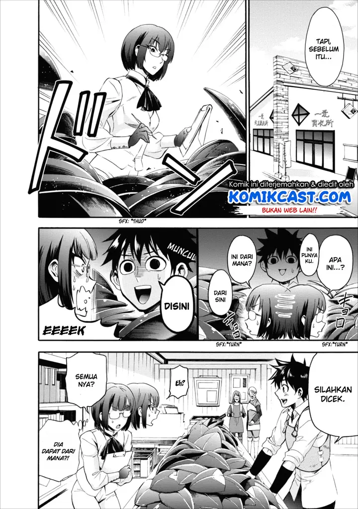 image-komik-bouken-ka-ni-narou-skill-board-de-dungeon-kouryaku-chapter-03-5/35
