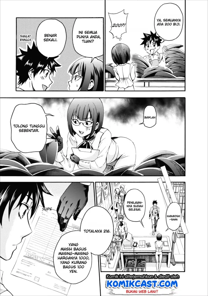 image-komik-bouken-ka-ni-narou-skill-board-de-dungeon-kouryaku-chapter-03-6/35