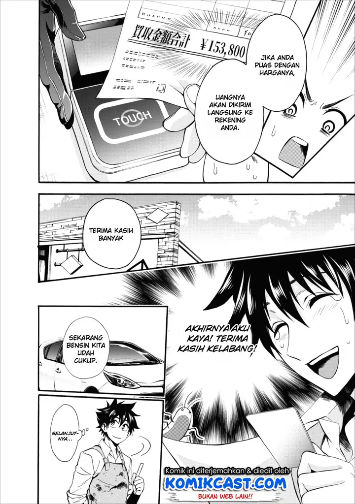 image-komik-bouken-ka-ni-narou-skill-board-de-dungeon-kouryaku-chapter-03-7/35