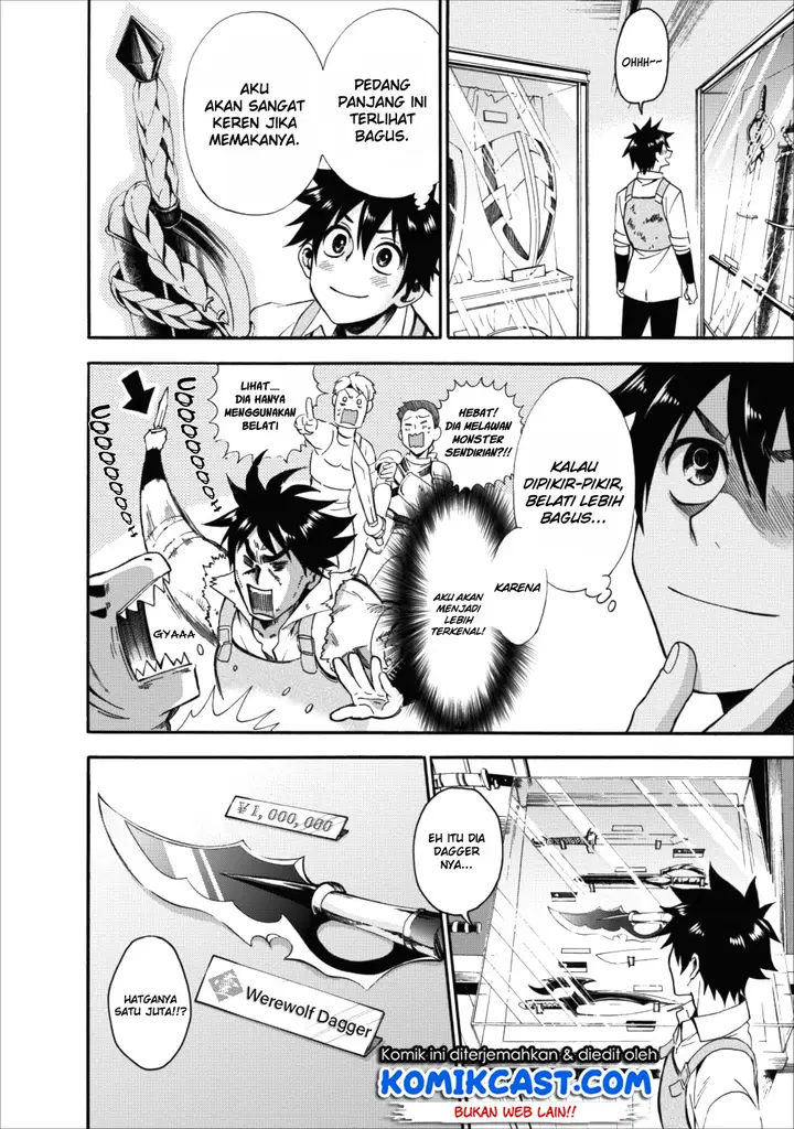 image-komik-bouken-ka-ni-narou-skill-board-de-dungeon-kouryaku-chapter-03-9/35