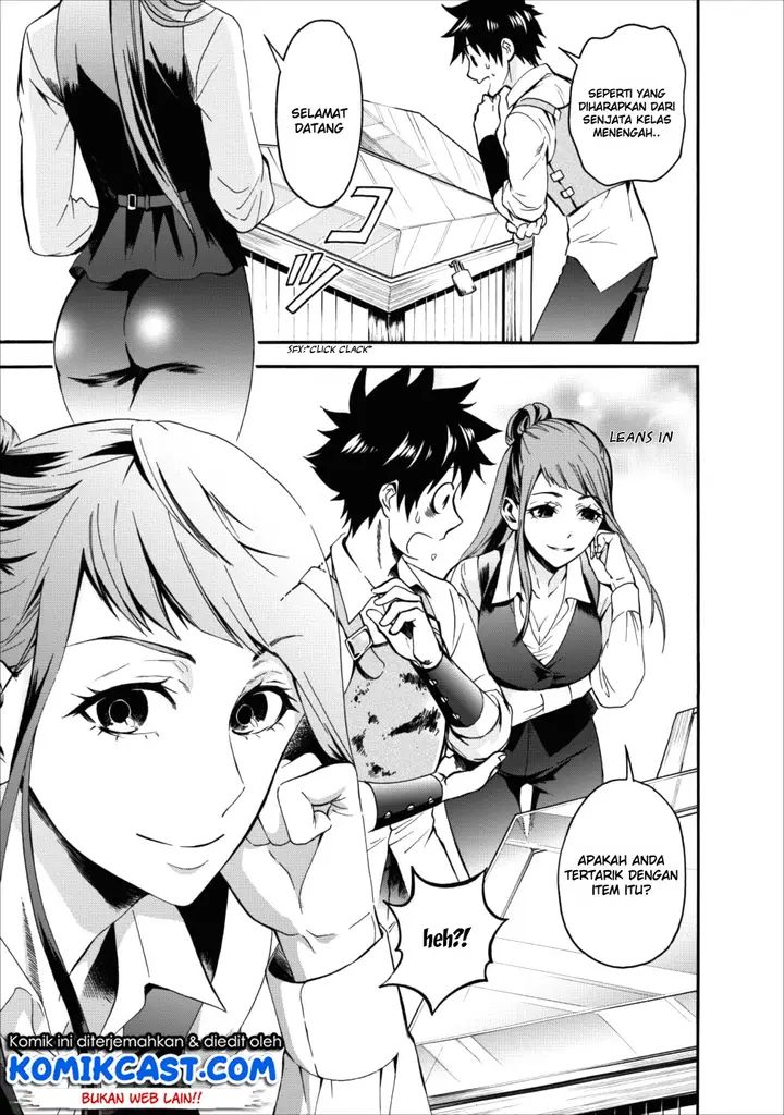 image-komik-bouken-ka-ni-narou-skill-board-de-dungeon-kouryaku-chapter-03-10/35