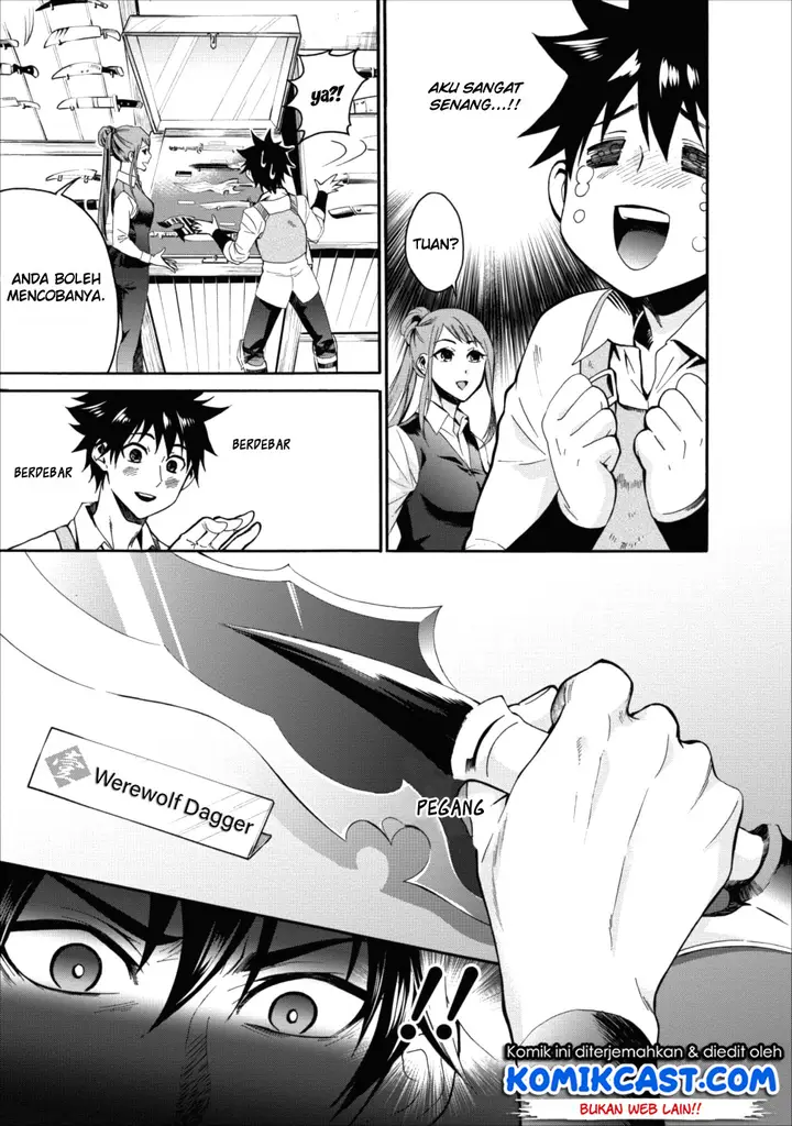 image-komik-bouken-ka-ni-narou-skill-board-de-dungeon-kouryaku-chapter-03-12/35