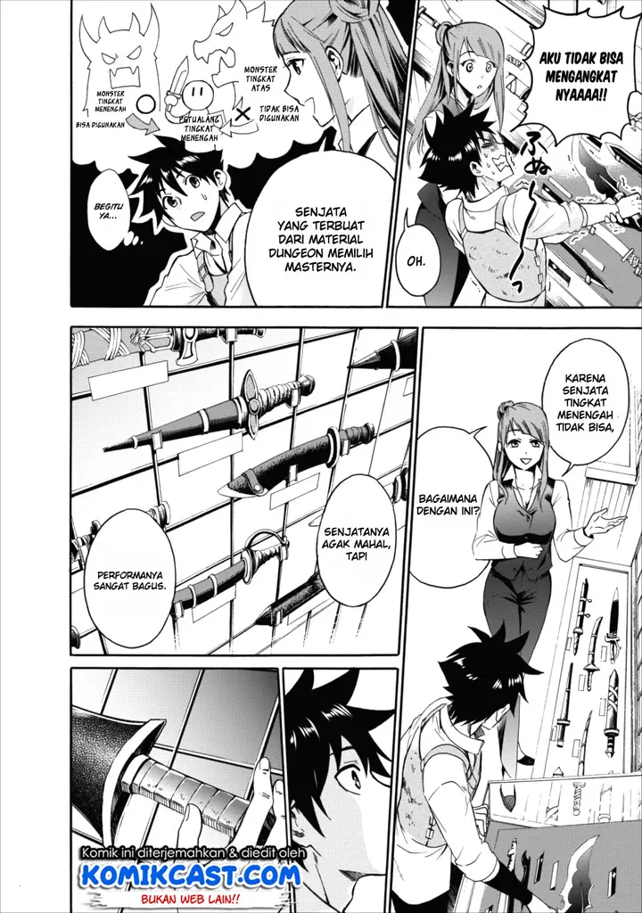 image-komik-bouken-ka-ni-narou-skill-board-de-dungeon-kouryaku-chapter-03-13/35