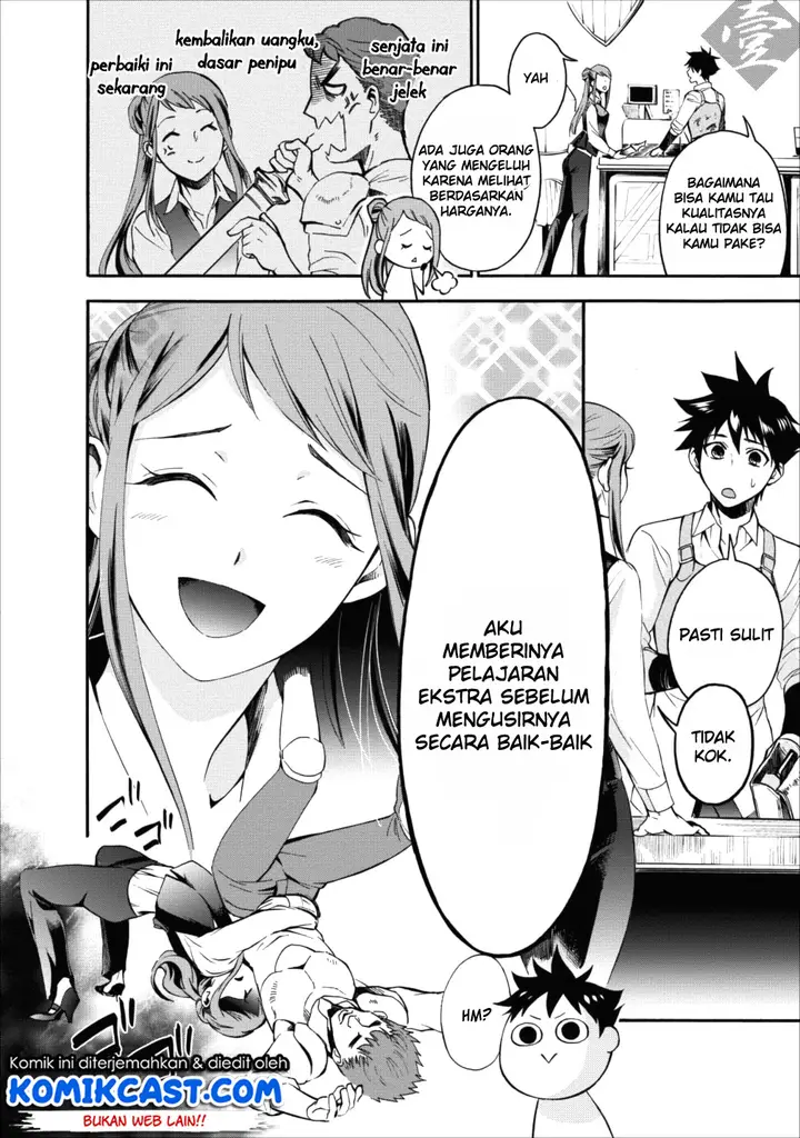 image-komik-bouken-ka-ni-narou-skill-board-de-dungeon-kouryaku-chapter-03-15/35