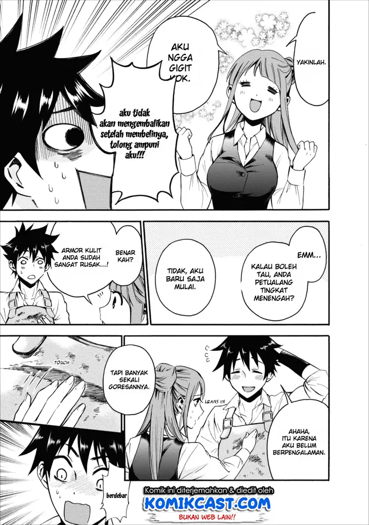 image-komik-bouken-ka-ni-narou-skill-board-de-dungeon-kouryaku-chapter-03-16/35