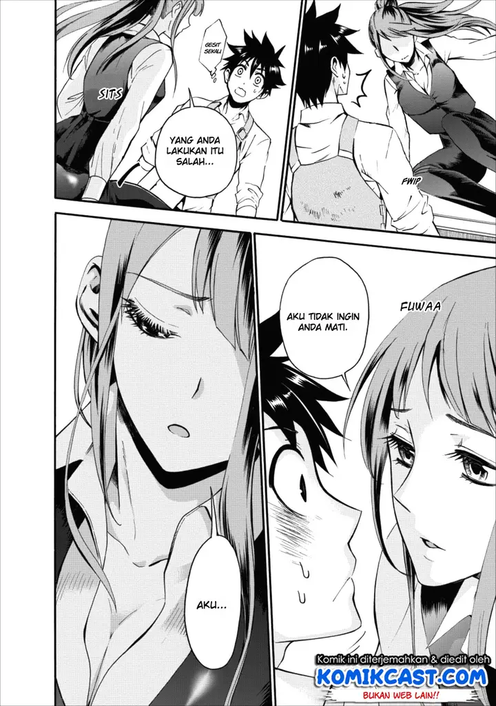 image-komik-bouken-ka-ni-narou-skill-board-de-dungeon-kouryaku-chapter-03-17/35