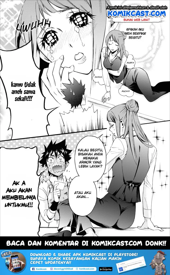 image-komik-bouken-ka-ni-narou-skill-board-de-dungeon-kouryaku-chapter-03-18/35