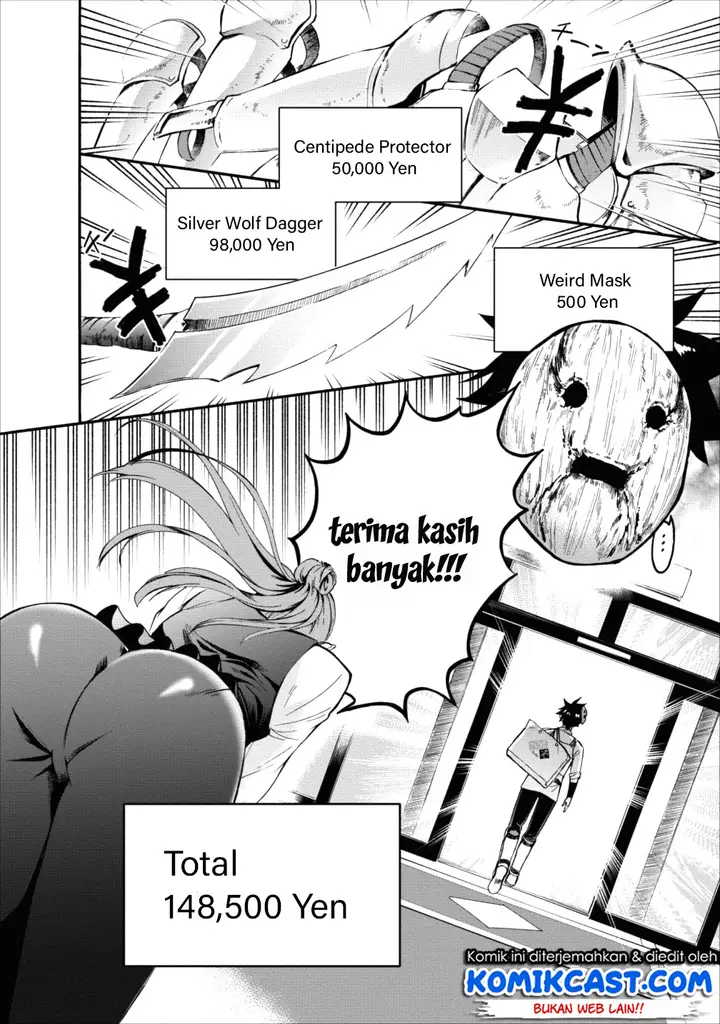 image-komik-bouken-ka-ni-narou-skill-board-de-dungeon-kouryaku-chapter-03-19/35