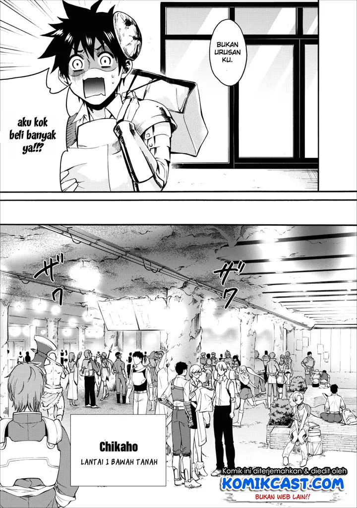 image-komik-bouken-ka-ni-narou-skill-board-de-dungeon-kouryaku-chapter-03-22/35