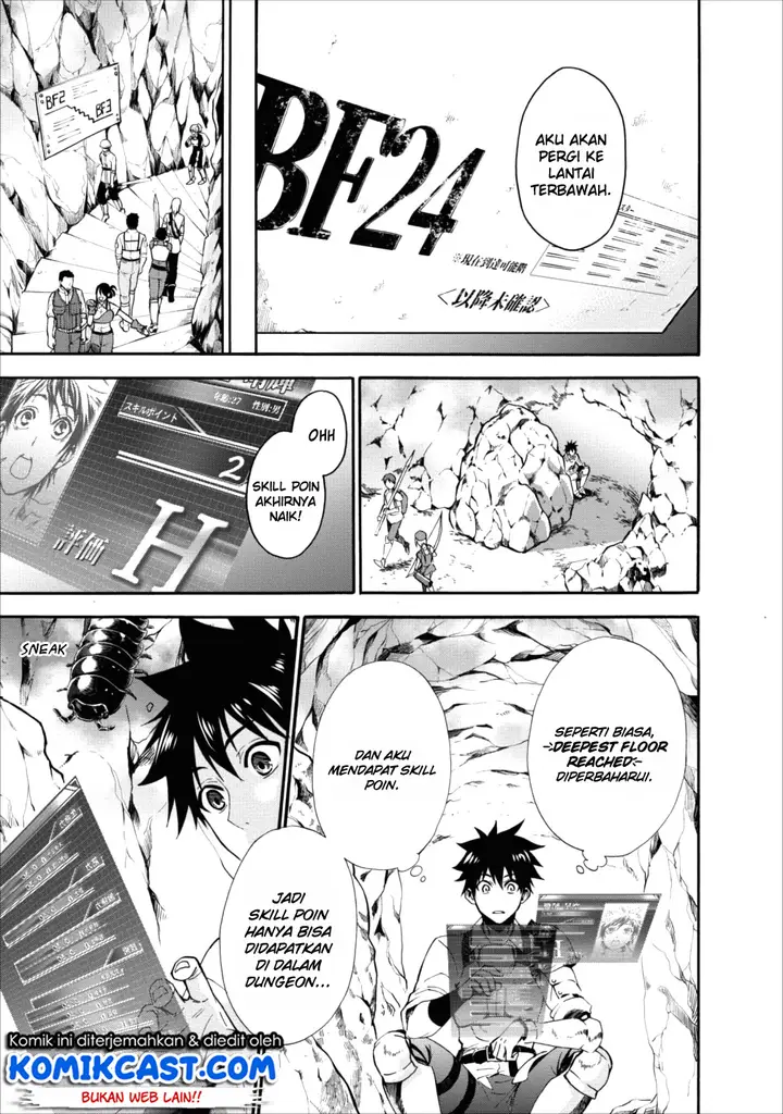 image-komik-bouken-ka-ni-narou-skill-board-de-dungeon-kouryaku-chapter-03-24/35