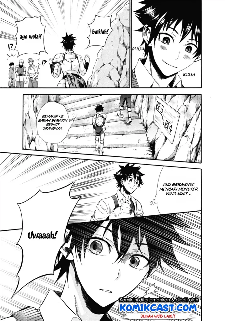 image-komik-bouken-ka-ni-narou-skill-board-de-dungeon-kouryaku-chapter-03-26/35