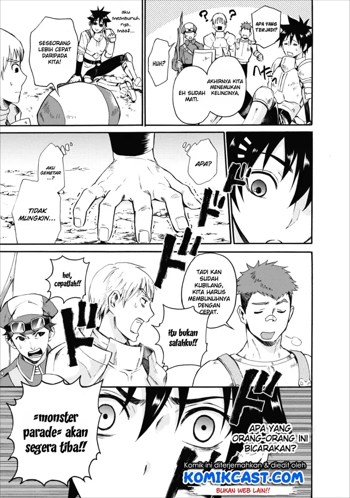 image-komik-bouken-ka-ni-narou-skill-board-de-dungeon-kouryaku-chapter-03-32/35