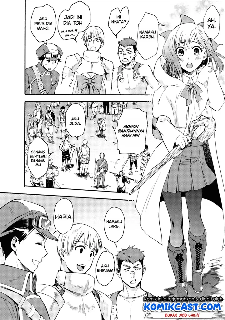 image-komik-bouken-ka-ni-narou-skill-board-de-dungeon-kouryaku-chapter-04-3/34