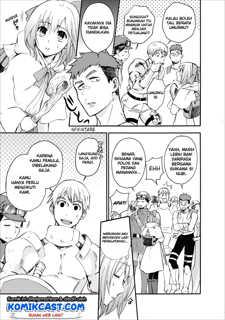 image-komik-bouken-ka-ni-narou-skill-board-de-dungeon-kouryaku-chapter-04-4/34