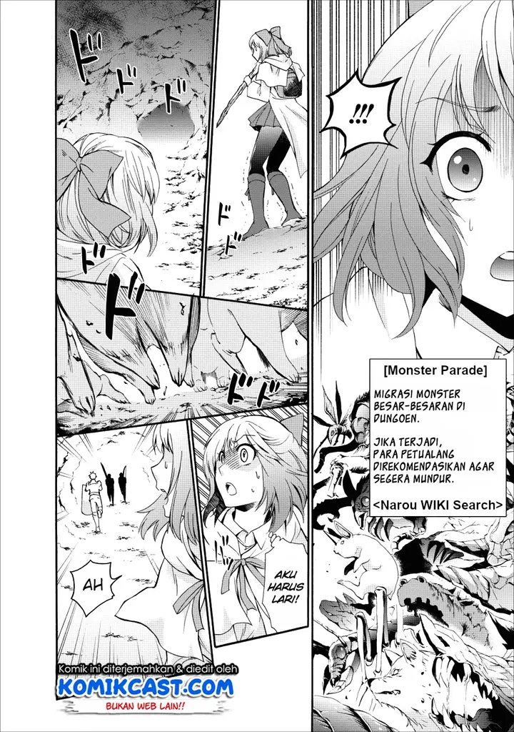 image-komik-bouken-ka-ni-narou-skill-board-de-dungeon-kouryaku-chapter-04-10/34